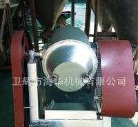海华系列<em>化工原料</em>医药用品食品鼓式不锈钢混合机全铜电机