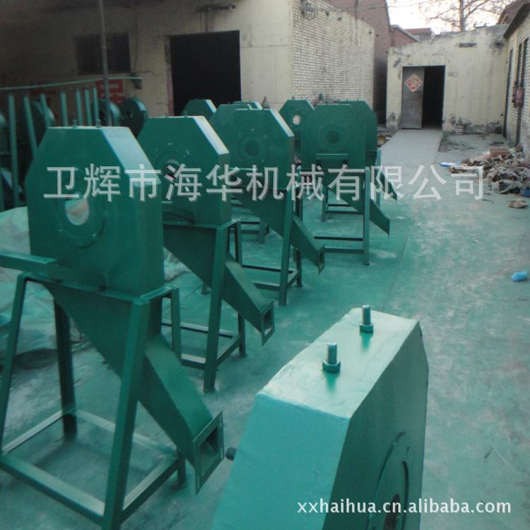 海华大量供应粗碎气流粉碎机 低价批发量大从优 品质保证