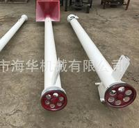 厂家订做碳钢 不锈钢螺旋提升机绞龙上料机刮板输送机操作简单