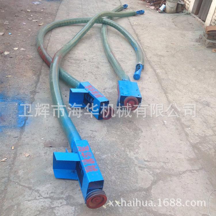 专业生产软管式粮食输送机提升机上料机品质保证欢迎订购