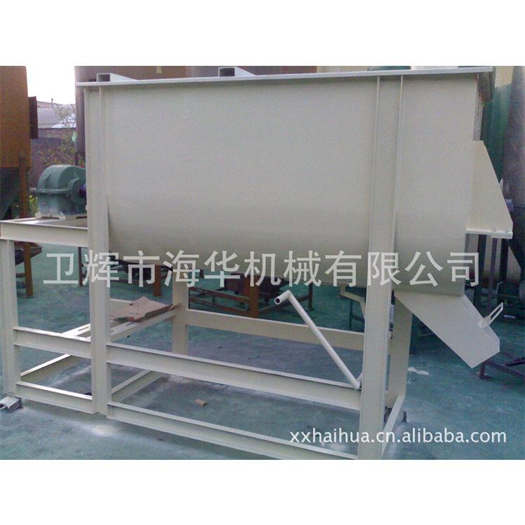 厂家生产卧式搅拌机 高速电动混合机 家用 批发 适合小型养殖场