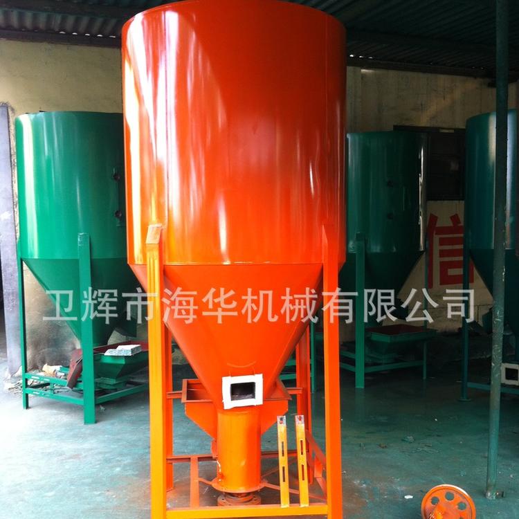 海华系列批发干粉砂浆搅拌机、专业生产饲料机械设备、现货供应