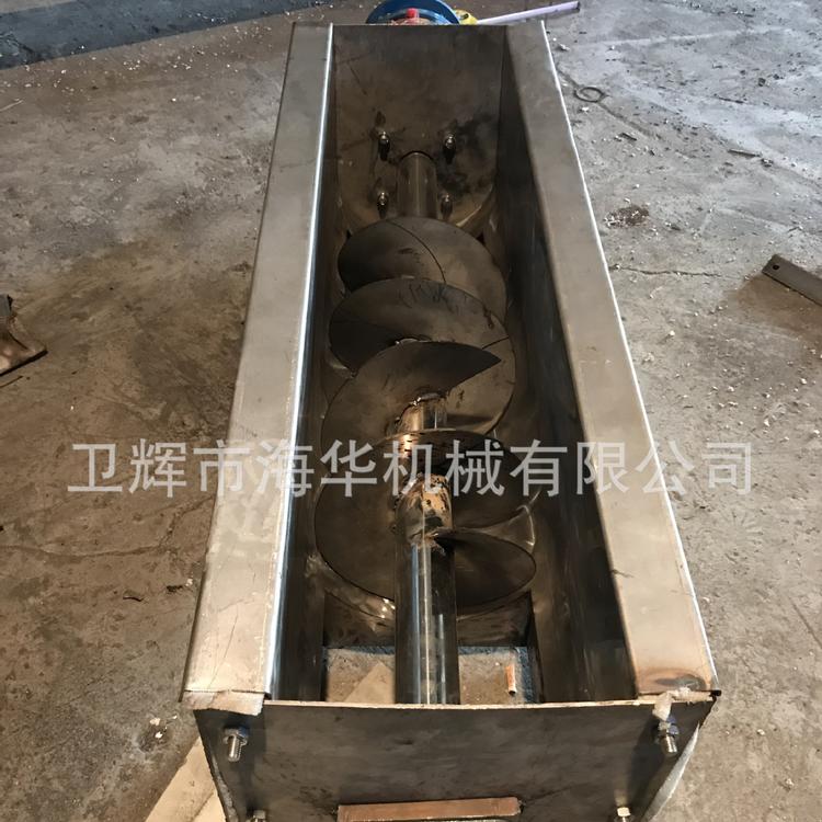 加工定制U型螺旋输送机提升机 加厚叶片 进口轴承 简单好用