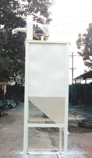 海华机械 搅拌机 饲料粉碎搅拌机 立式搅拌机