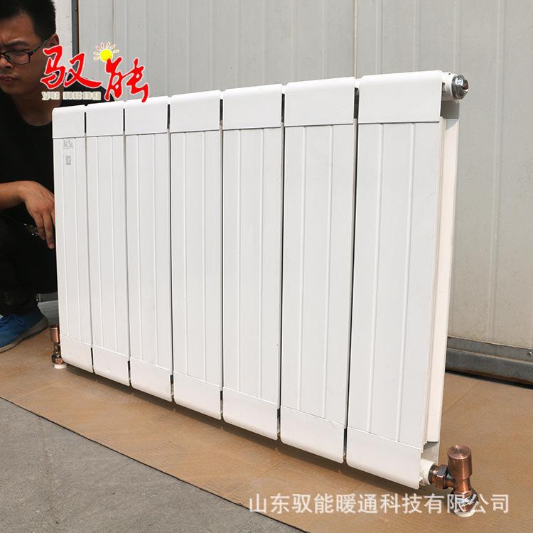 供应批发家用暖气片 定制各种铜铝复合散热器 注水式大水道散热器