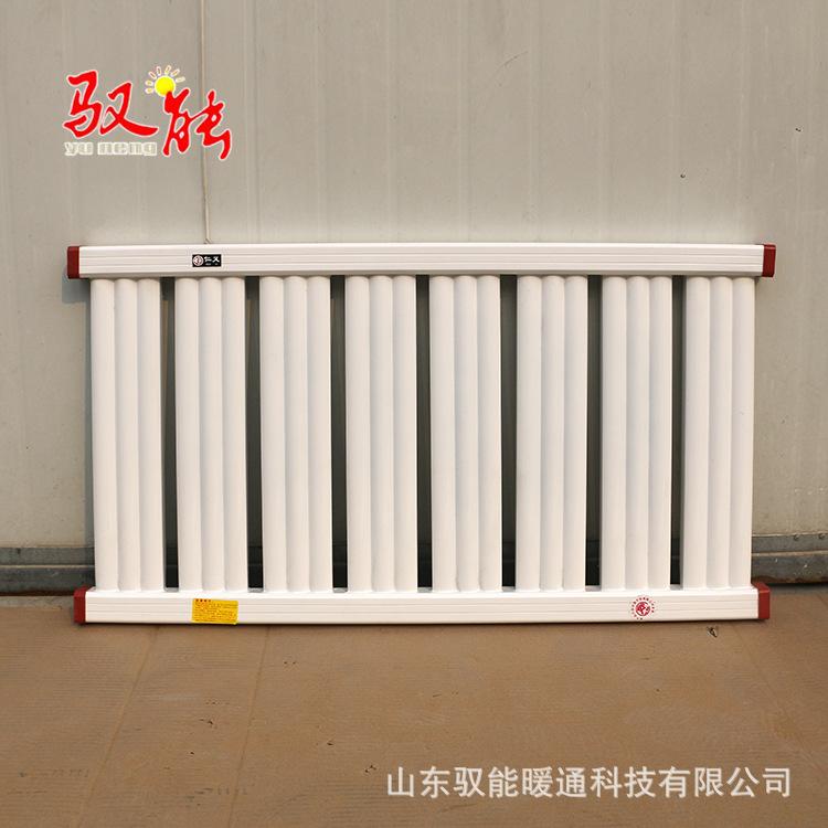 厂家直销 电暖气 家用节能铝合金取暖器 铝合金壁挂式暖气片