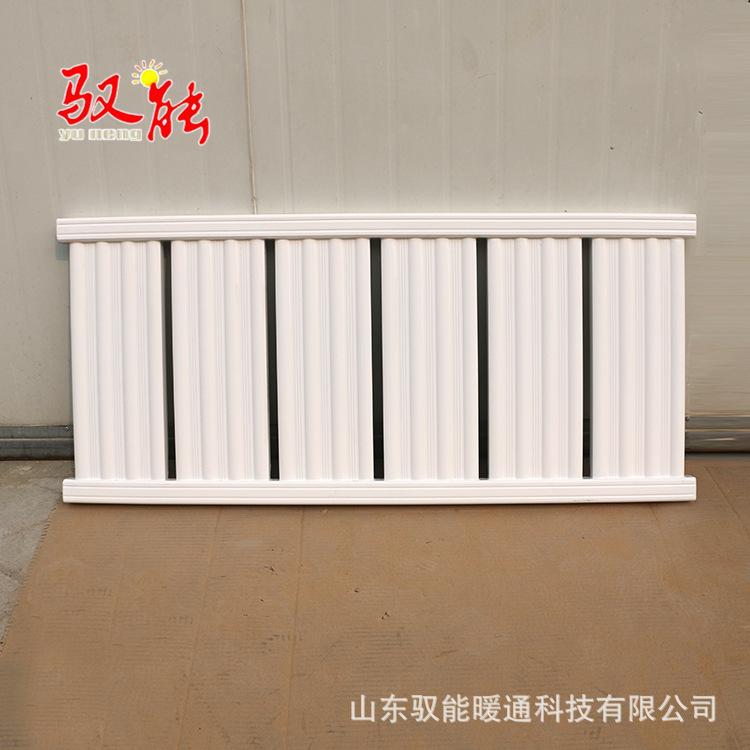 厂家直销定制铝合金暖气片 家用散热片 卫浴暖气片水暖