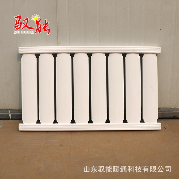 暖气片 家用壁挂式暖气片 厂家批发散热器铝合金暖气可定制