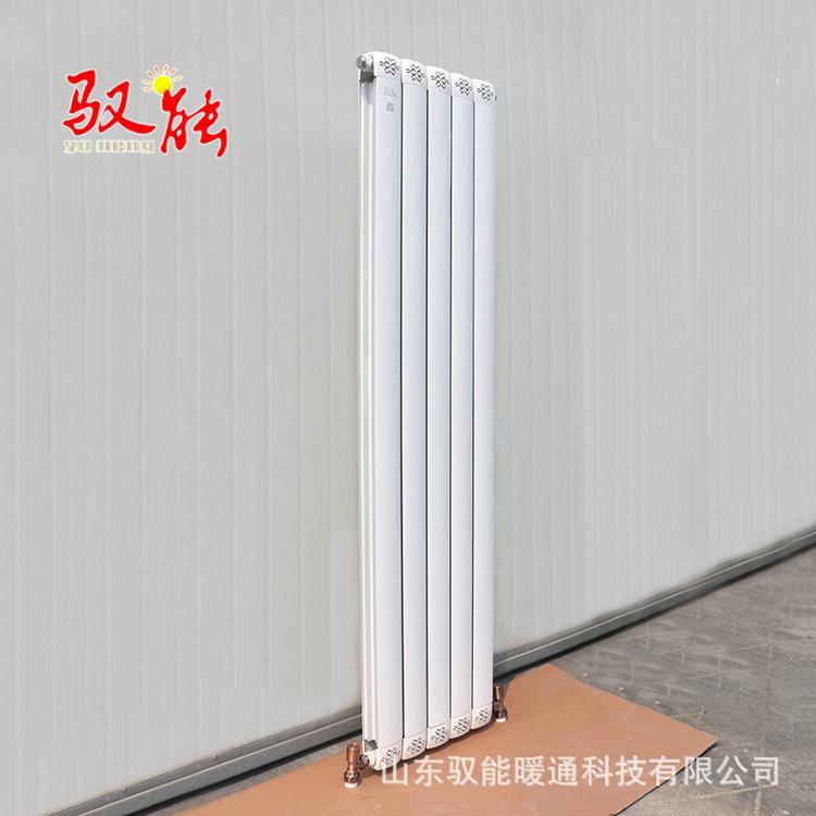 定制铜铝复合暖气片 暖气片家用水暖 铜铝复合壁挂式散热器1800mm