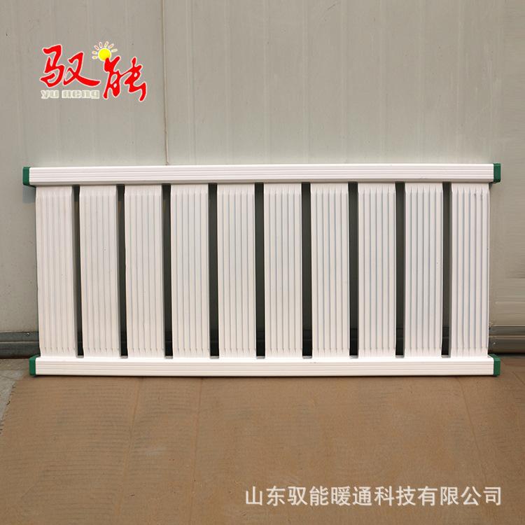 厂家批发暖气片 家用铝合金暖气片 新款 节能 壁挂式散热器