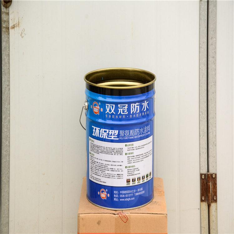 山东铁桶 鑫盛达 山东包装桶价格 山东制桶厂