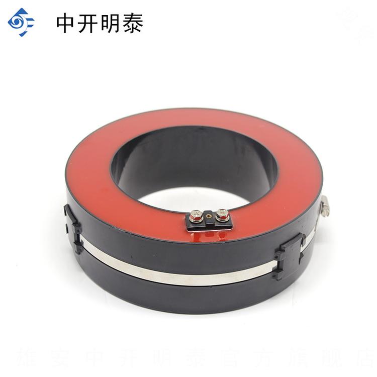 工厂直销 零序式电流互感器 开合式电流互感器   量大包邮