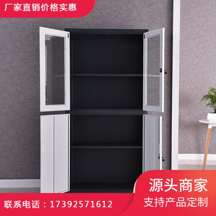 厂家直销 铁皮文件柜档案资料柜办公室凭证柜玻璃书柜员工储物柜