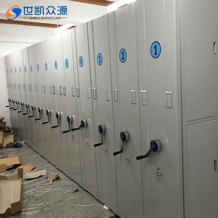 密集架档案柜智能密集柜 手摇移动式密集架图书文件柜厂家定制