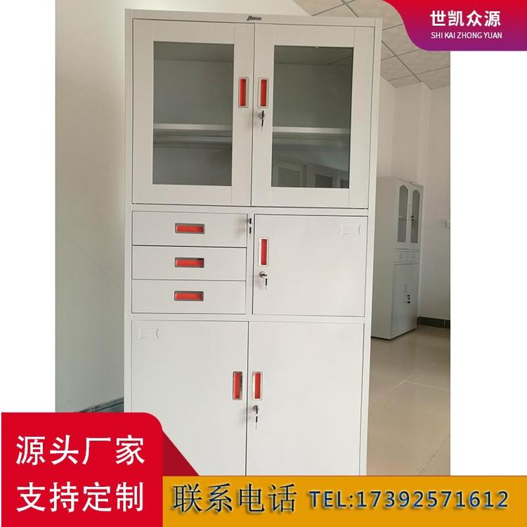 厂家直销器械文件柜中二斗资料柜定做钢制加厚铁皮柜档案柜矮柜