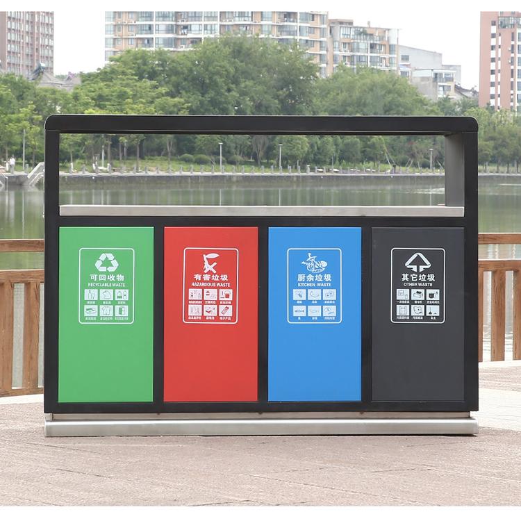 市政环卫垃圾分类钢制垃圾箱垃圾箱可定制 送货安装 现货供应