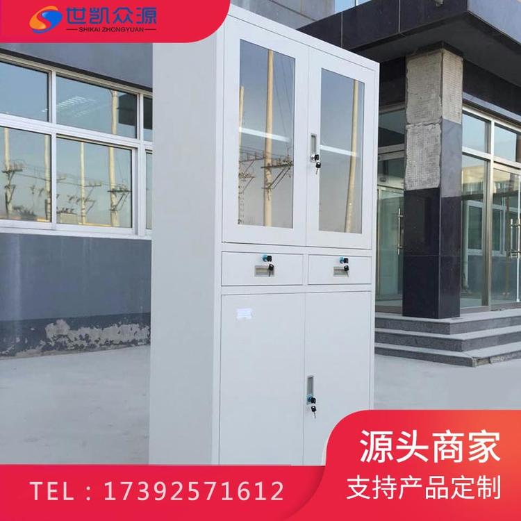 厂家直销中二斗器械文件柜资料柜定做钢制加厚铁皮柜档案柜矮柜