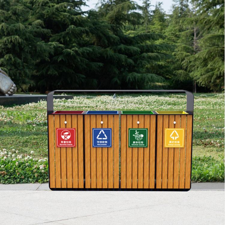户外钢木垃圾桶 市政公园分类塑木钢条垃圾桶 环卫果皮箱 垃圾桶