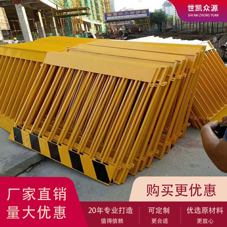 基坑护栏网建筑工地围栏施工临边工程围栏临时安全定型化防护栏杆