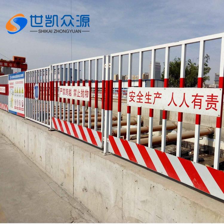 厂家直销工地建筑临时施工围栏基坑护栏安全临边警示移动防护栏杆