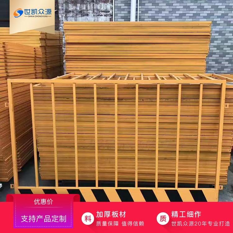 现货基坑护栏厂家 临边防护栏杆 基坑围挡 建筑基坑安全围栏