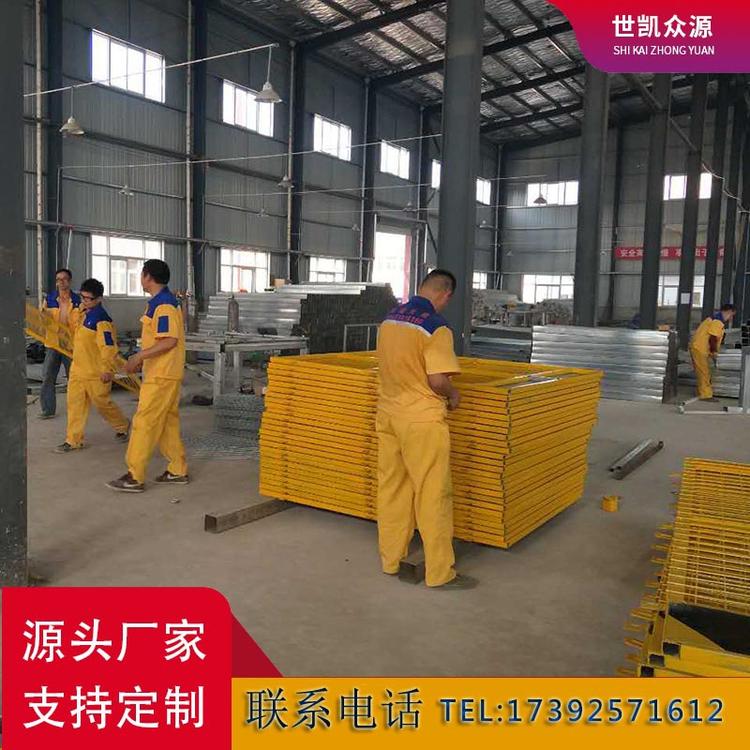 厂家直供施工防护围挡基坑护栏 地铁楼层临边临时可定制基坑护栏