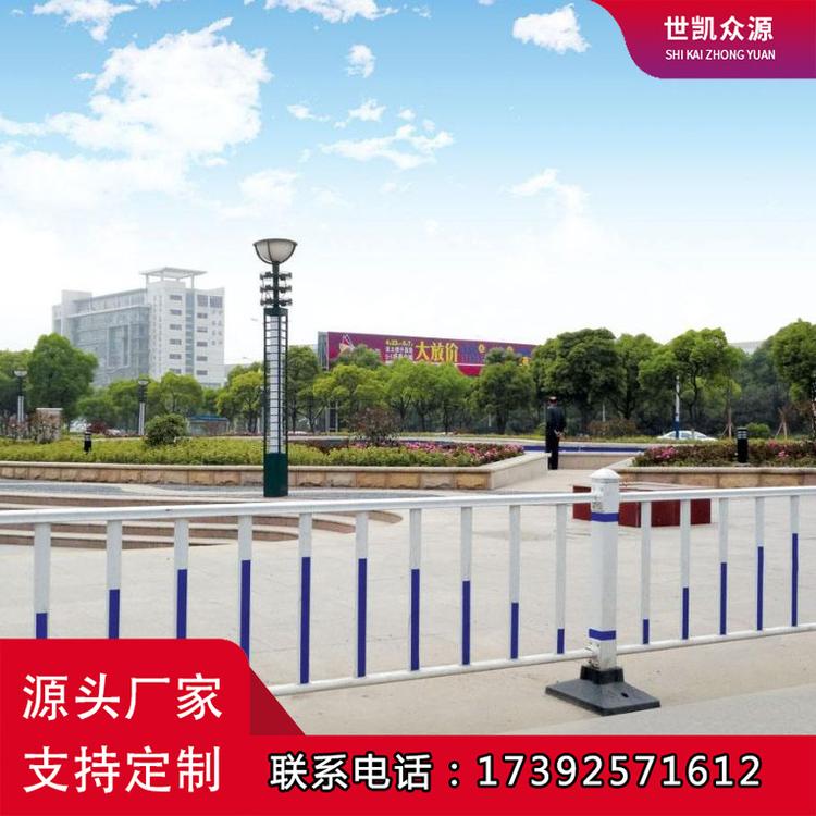 锌钢道路定做城市公路锌钢道路护栏市政交通安全隔离锌钢道路护栏