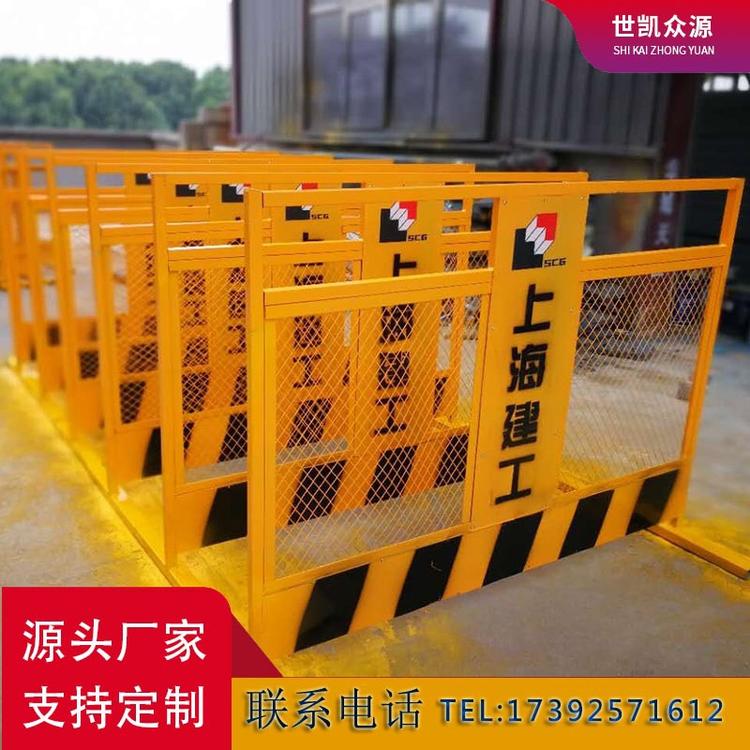 工地基坑护栏地铁红白蓝黑施工警示防护围栏建筑临边安全栅栏定制
