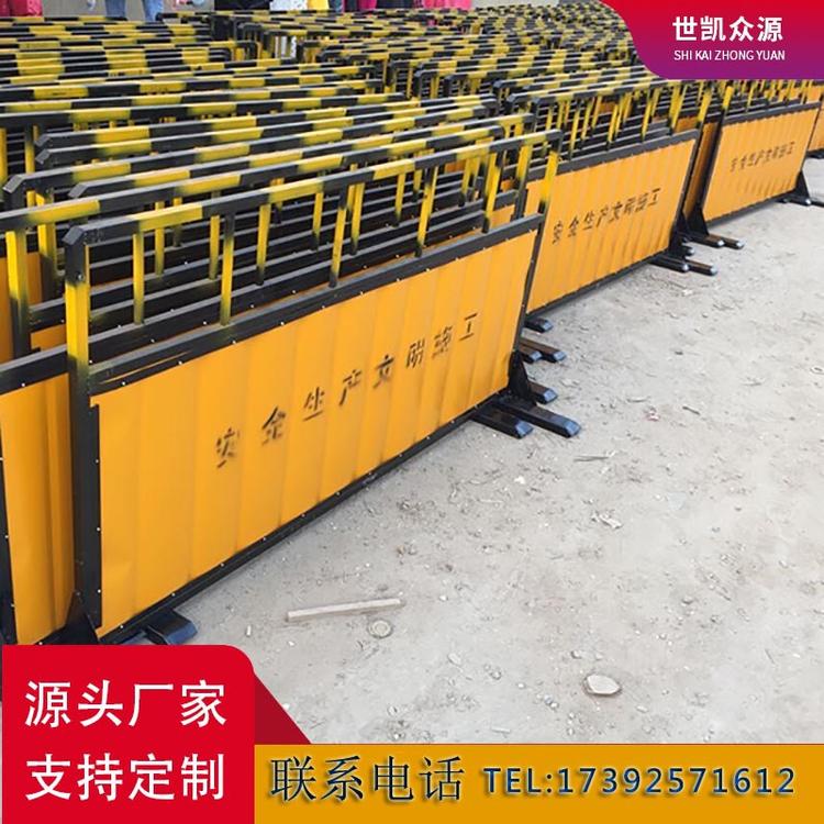 厂家定制 铁马临时护栏 活动铁马护栏 交通铁马护栏交通隔离栏