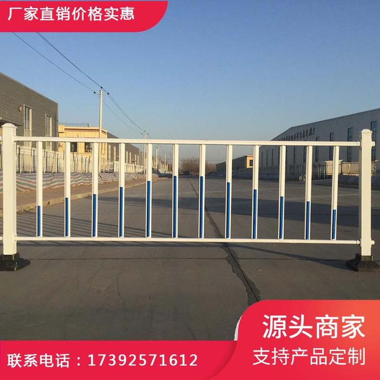 城市交通防护市政道路护栏 人行道路锌钢护栏马路隔离栏杆定制