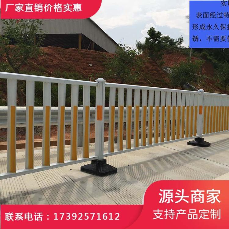 厂家生产市政护栏 道路交通安全隔离栏 人行道路隔离栏可定制