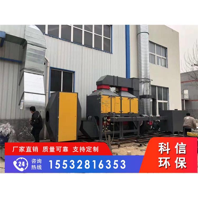 制作生产RCO10000RCO催化燃烧化工厂 活性炭吸附化工厂