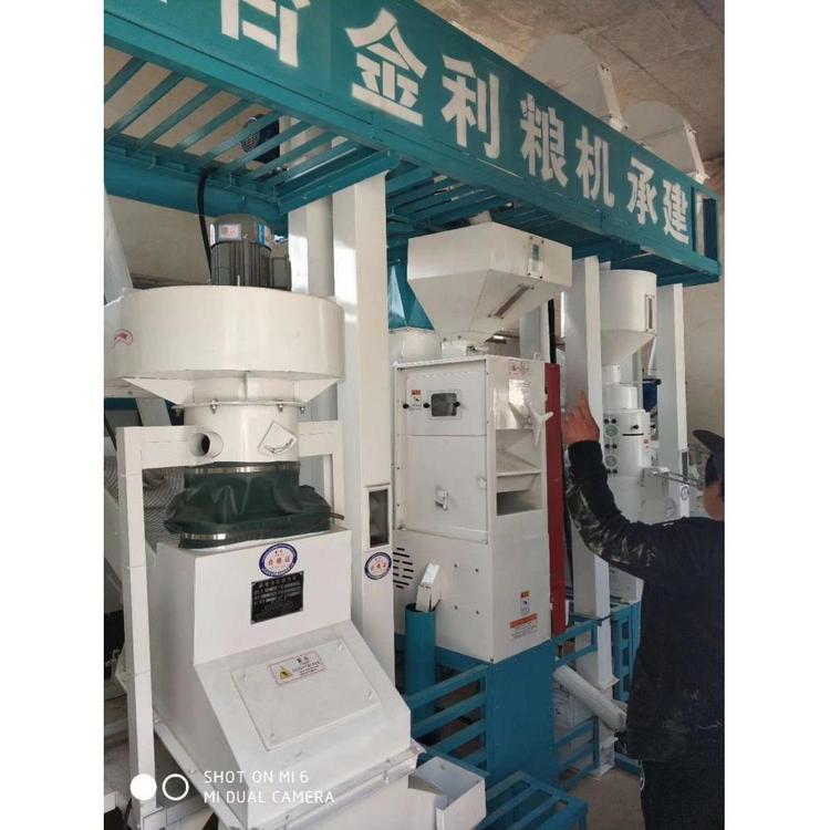 优质大米加工生产成套大米加工机促销 大米成套加工机械设备促销