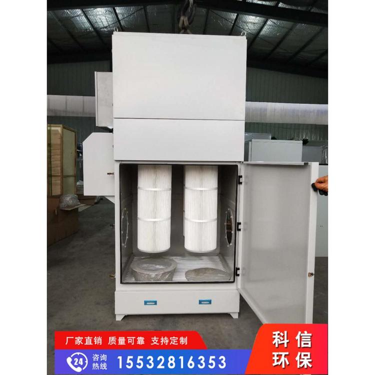 移动式可订制滤筒除尘器除尘器型号 除尘器型号