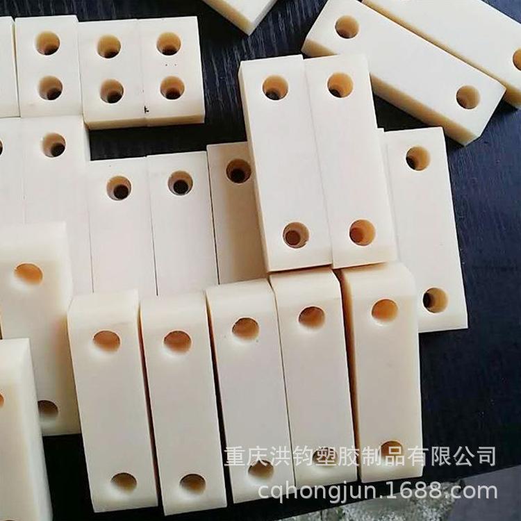 厂家直销尼龙板尼龙板加工尼龙制品重庆尼龙板加工