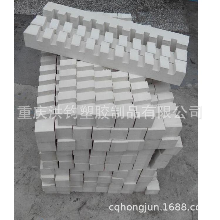 供应EVA泡沫条配件货架防撞卡条一体成型EVA卡条