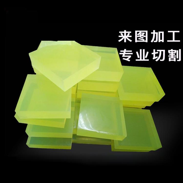 厂家直销聚氨酯板聚氨酯件加工聚氨酯垫块聚氨酯加工件定制加工