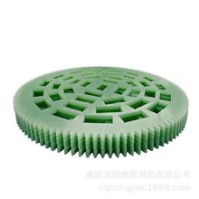 重庆环氧板件加工零切割环氧板环氧板定制加工
