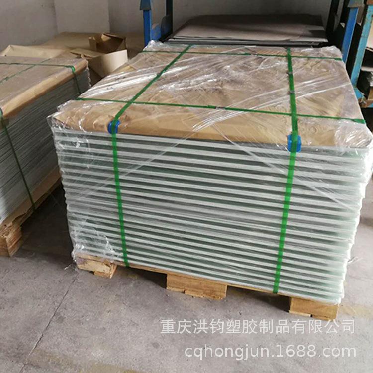 厂家直销环氧板加工耐高温玻璃纤维环氧树脂板分切雕刻加工玻纤板