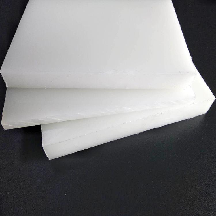 厂家直销PP板重庆PP板加工PP硬板聚丙烯PP塑胶板塑pp板材PP件定制