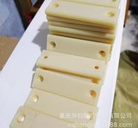 尼龙件加工耐磨耐高温尼龙塑胶件零切加工钻孔浇注定制加工