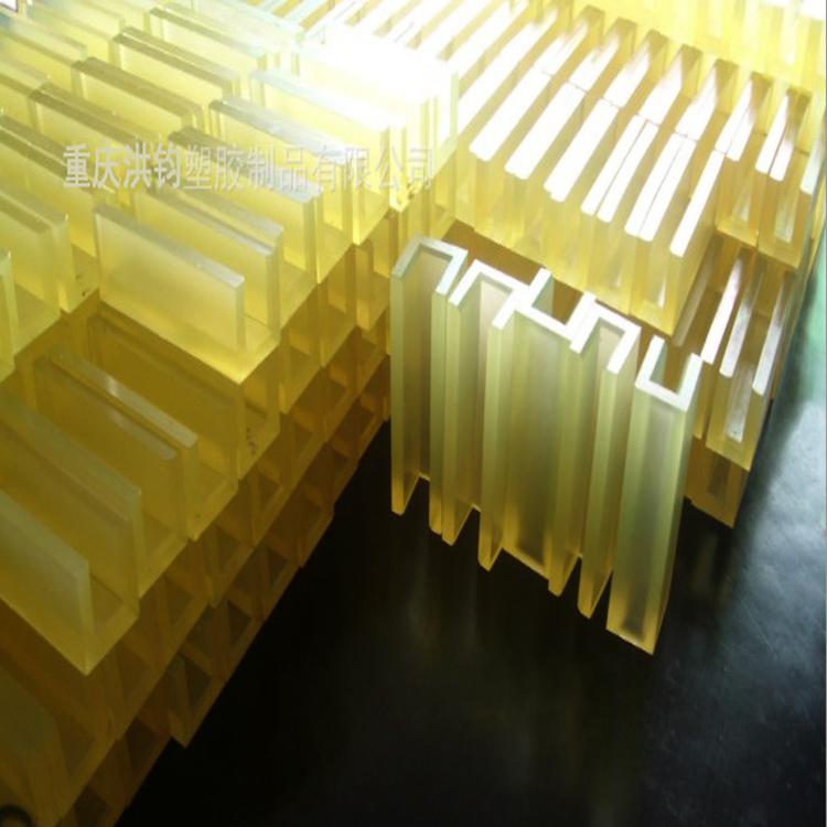 供应聚氨酯卡条 PU件加工  重庆PU卡条 橡胶件 卡槽定制加工