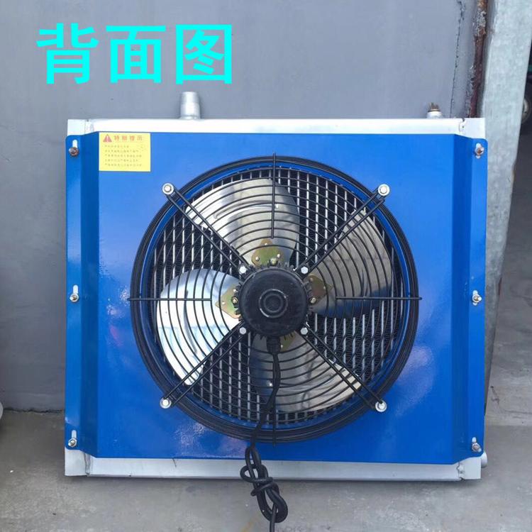 大棚育苗水暖风机 厂家直销花卉温室采暖加温设备 育雏养殖暖风机