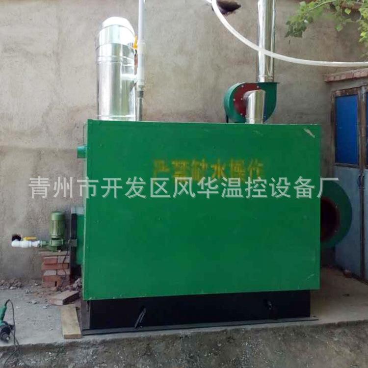 暖风炉 养殖专用育雏 学校工厂集体供暖 养猪保温养殖养殖取暖