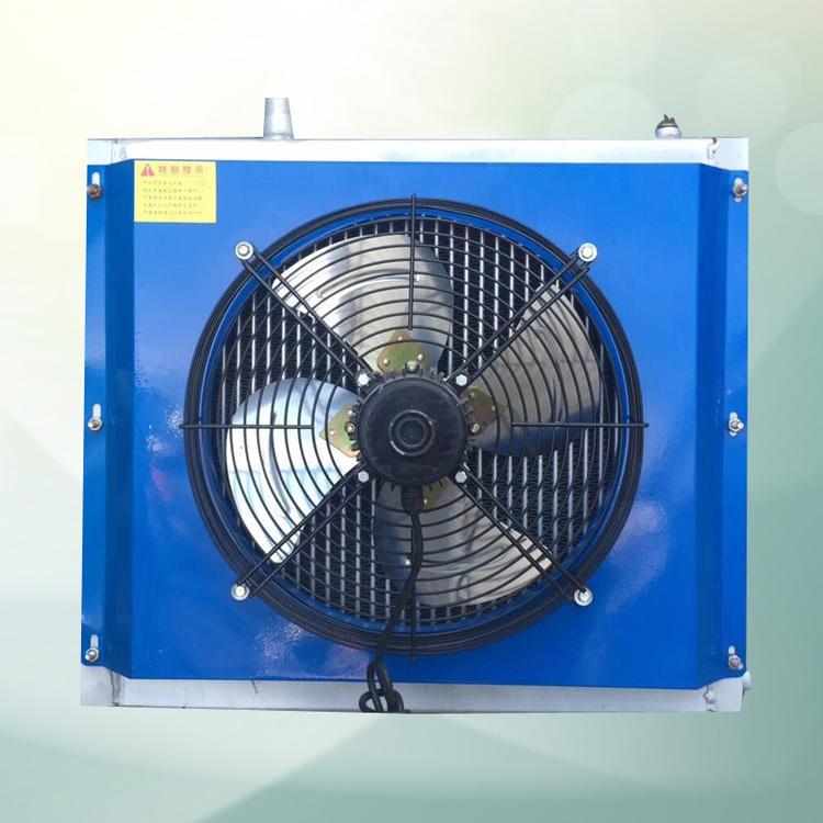 育雏养殖暖风机 大棚育苗水暖风机 厂家直销花卉温室采暖加温设备