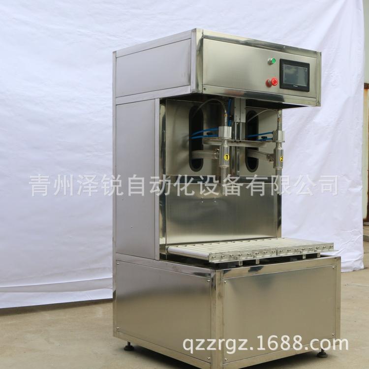 数字化称重式中桶润滑油 酵素防水涂料 油漆 化工液体双头灌装机
