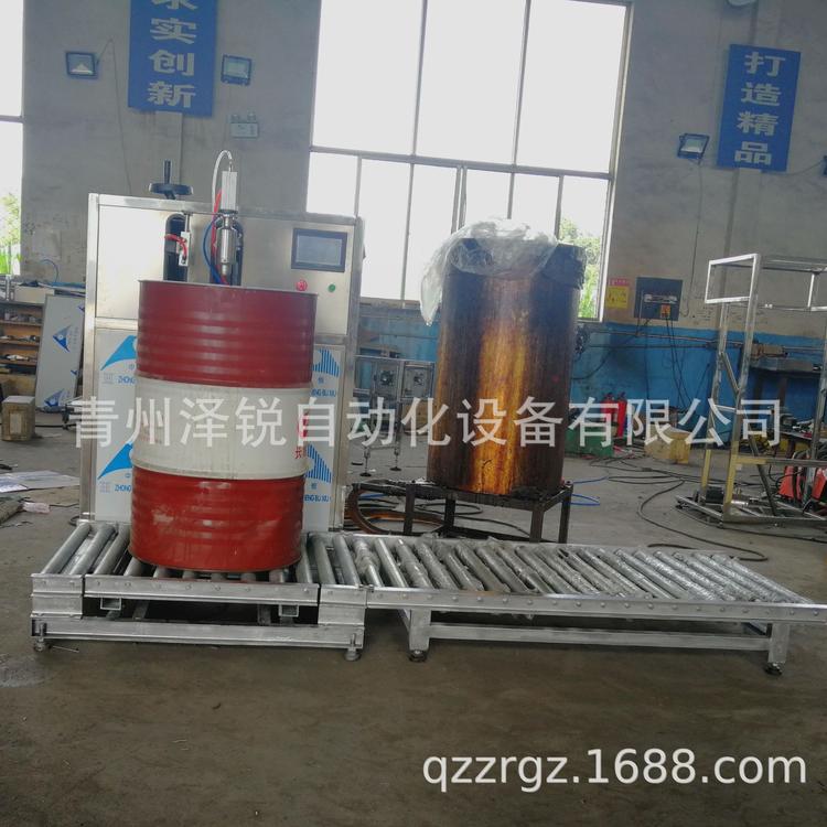 厂家供应200L大桶润滑油 化工液体 肥料等称重式液体定量灌装机