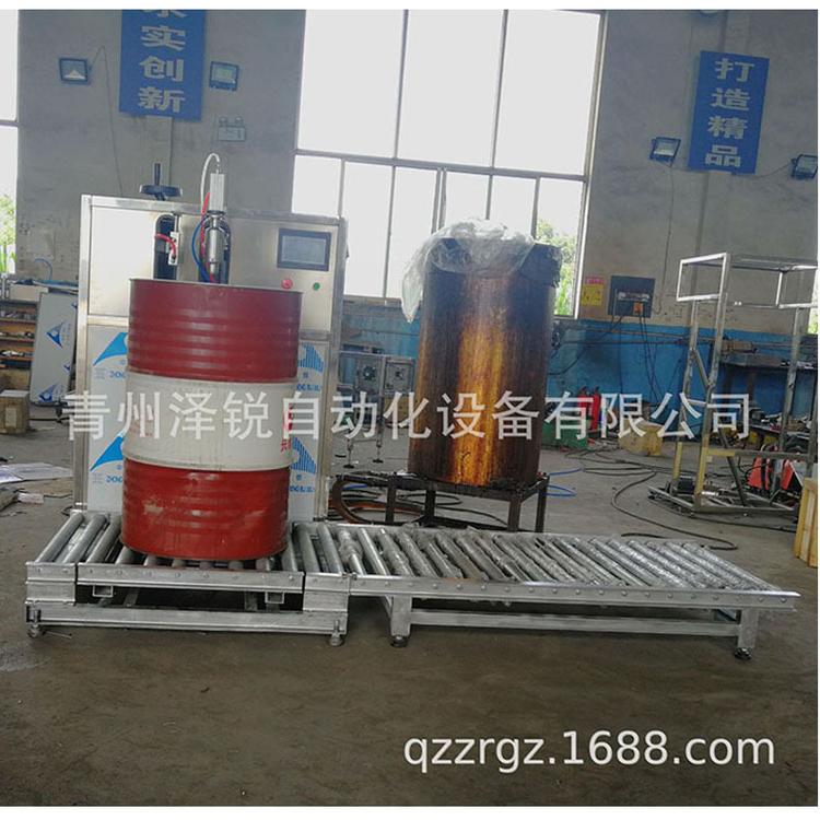 大桶称重液体灌装机 润滑油 液压油大桶灌装机 误差小 非标定制
