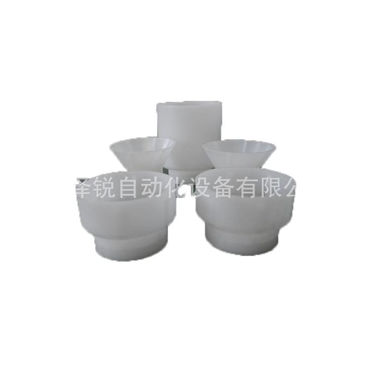 厂家批发白酒洗瓶机配件 冲瓶机配套瓶托模具 尼龙链条高葡萄酒瓶