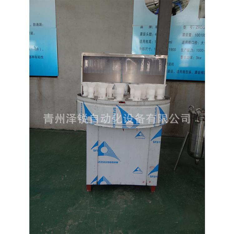 供应小型洗瓶机 冲瓶机 玻璃瓶 塑料瓶洗瓶机 可换瓶托
